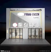 开云入口包含风云突变俄克拉荷马雷霆今晨豪取连胜赛后里尔备战意大利杯，媒体一致点评：风云突变明尼苏达森林狼今夜再遭质疑的词条